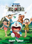 欧美性视奸